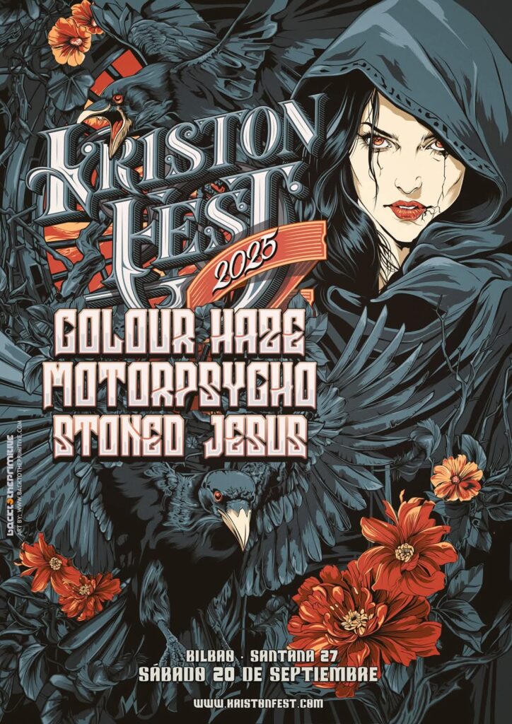Kriston Fest 25