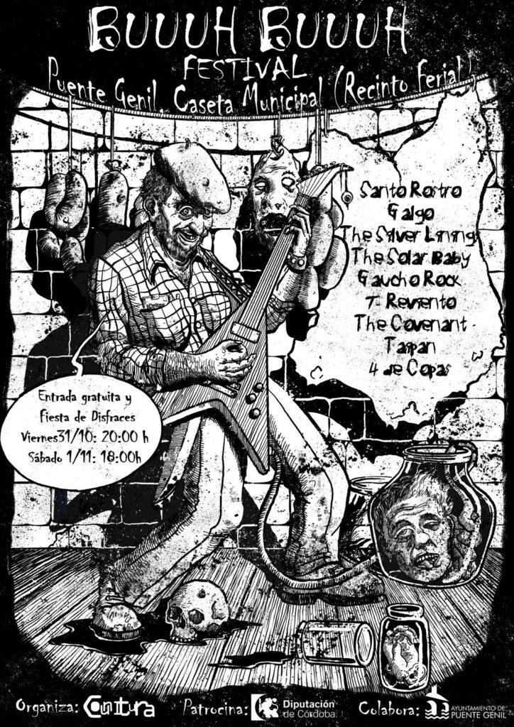 EL JUICIO DE LAS SOMBRAS