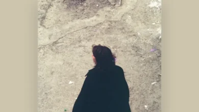 imagen de Amaia Miranda en directo