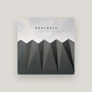 imagen de Arrhythmia en directo