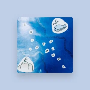 imagen de kittin en directo