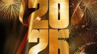 imagen del concierto de Noche Vieja 2026 en Loca María en granada