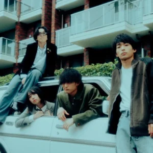 imagen de warcry en directo