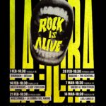 La Obra Sanlucar Sala