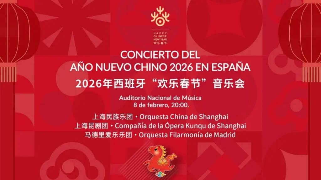 Concierto de Año Nuevo Chino
