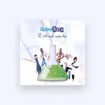 Cartel y entradas de Quimirock Concert en Guadix (Granada) - Qconciertos