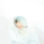 Cartel y entradas de SuU Concert en Sala Dabadaba (Guipúzcoa) - Qconciertos