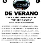 Cartel y entradas de I Certamen de Bandas Santa Cruz de Jaén en Centro Cultural Baños Árabes Palacio de Villardompardo (Jaén) (Jaén) - Qconciertos