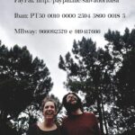 Cartel y entradas de Luísa Sobral – DanSando Tour en Teatro Jofre (Ferrol) (Ferrol) - Qconciertos