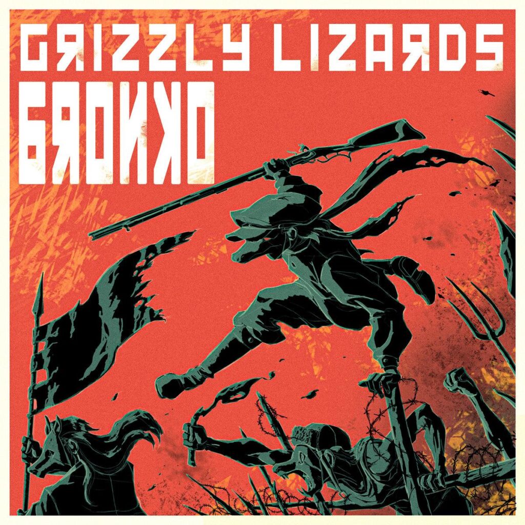 Santonegro + Grizzly Lizards